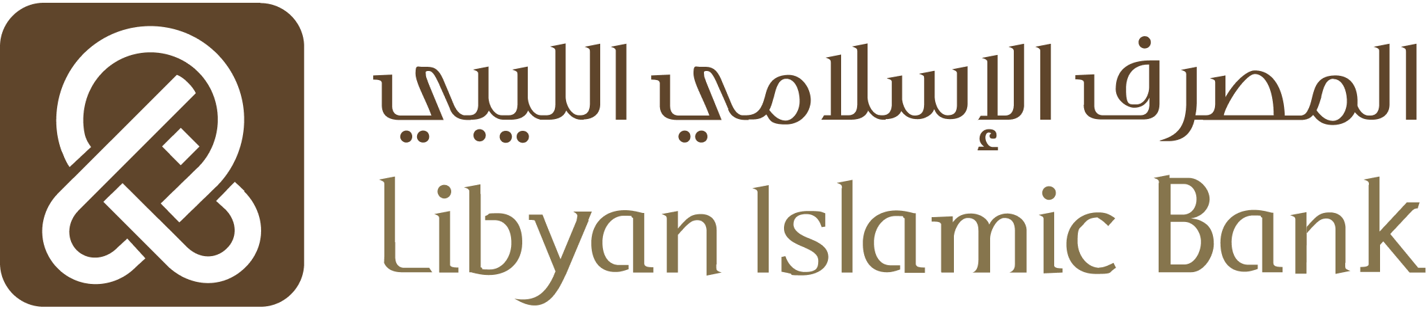 Libyan Islamic Bank